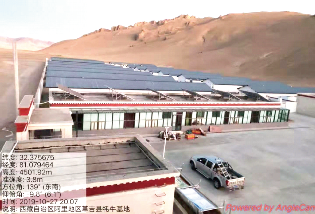 来利国际app(中国)官方正版_最给力的老牌