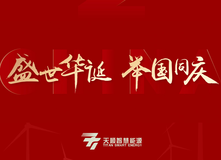 来利国际app(中国)官方正版_最给力的老牌