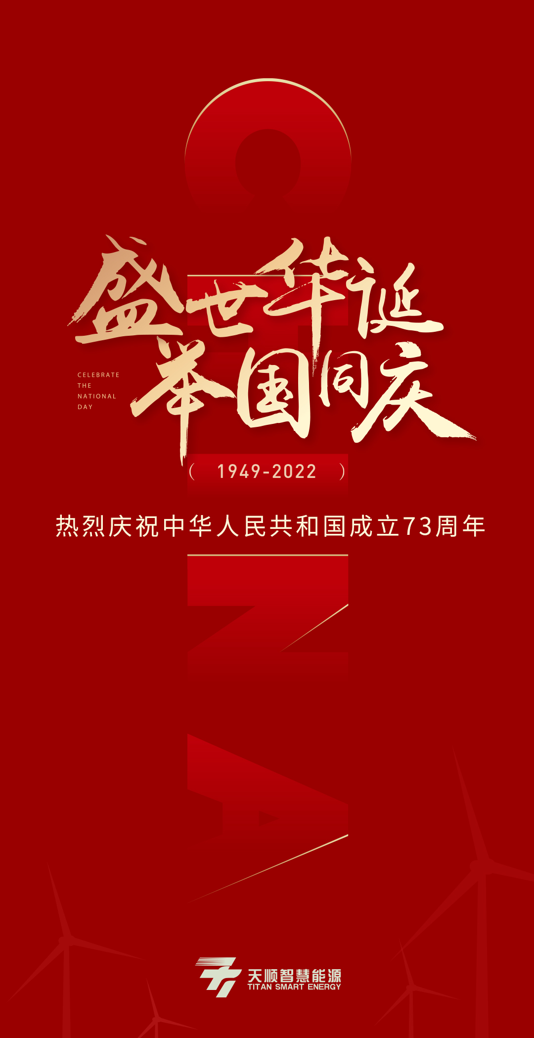 来利国际app(中国)官方正版_最给力的老牌