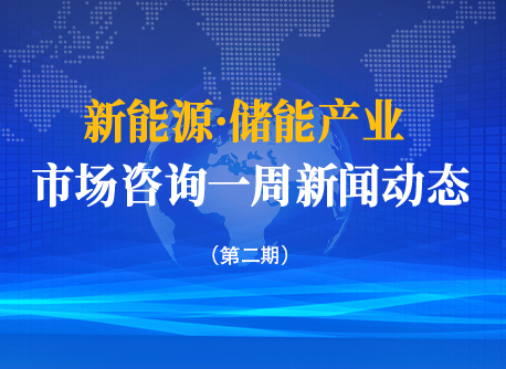 来利国际app(中国)官方正版_最给力的老牌