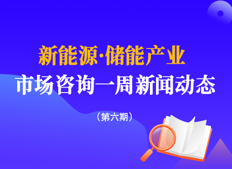 来利国际app(中国)官方正版_最给力的老牌