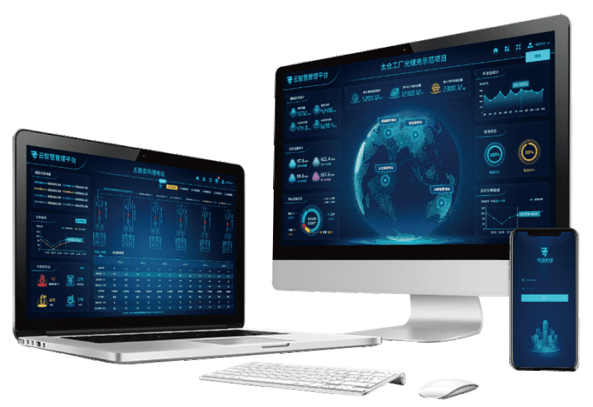 来利国际app(中国)官方正版_最给力的老牌